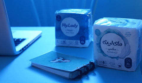 My Lady: Relaunch event