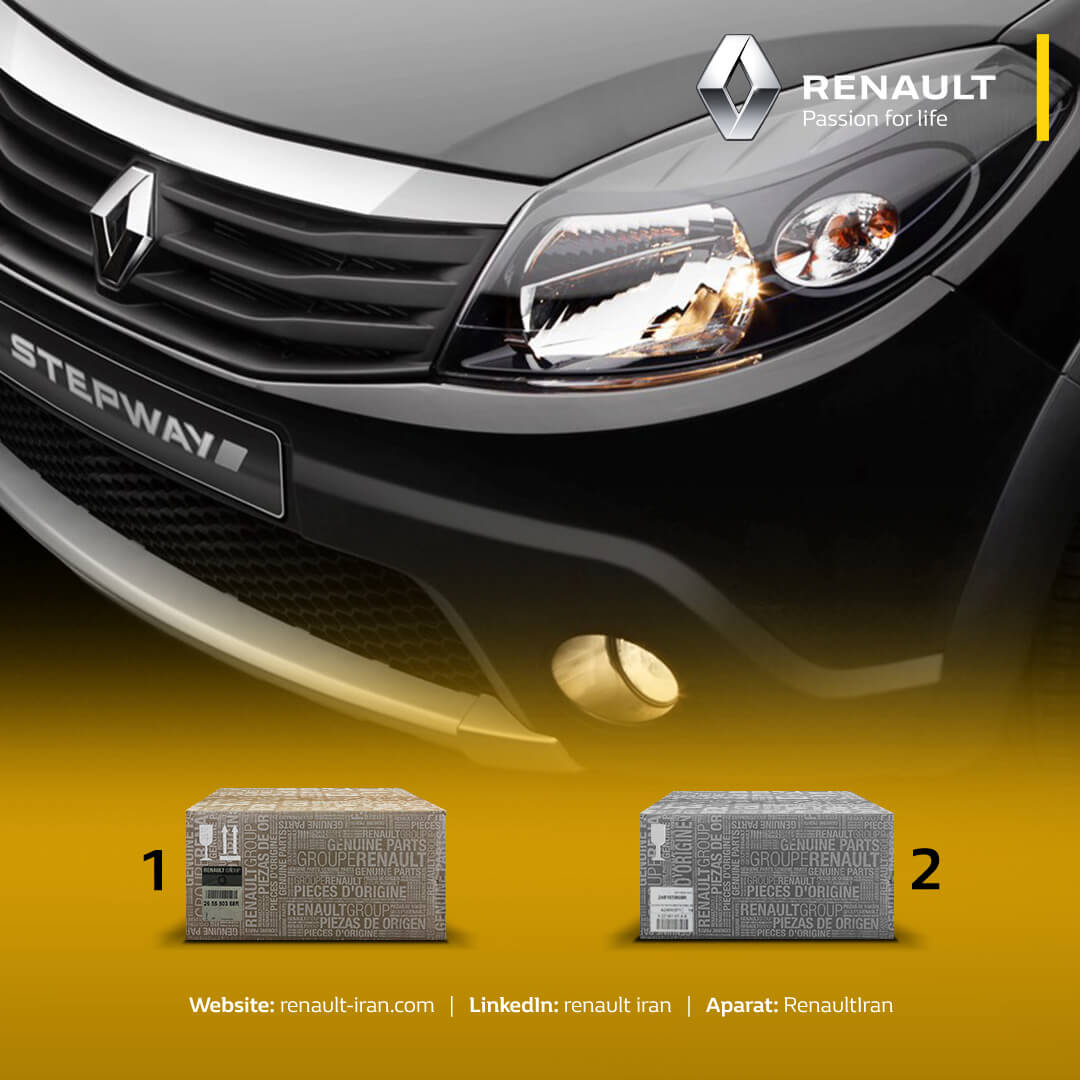 Stay with Renault Stay with Renault