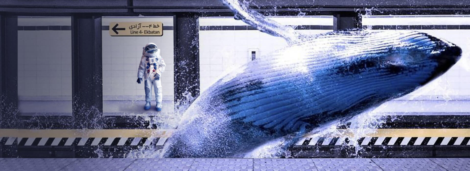 Ride with an astronaut