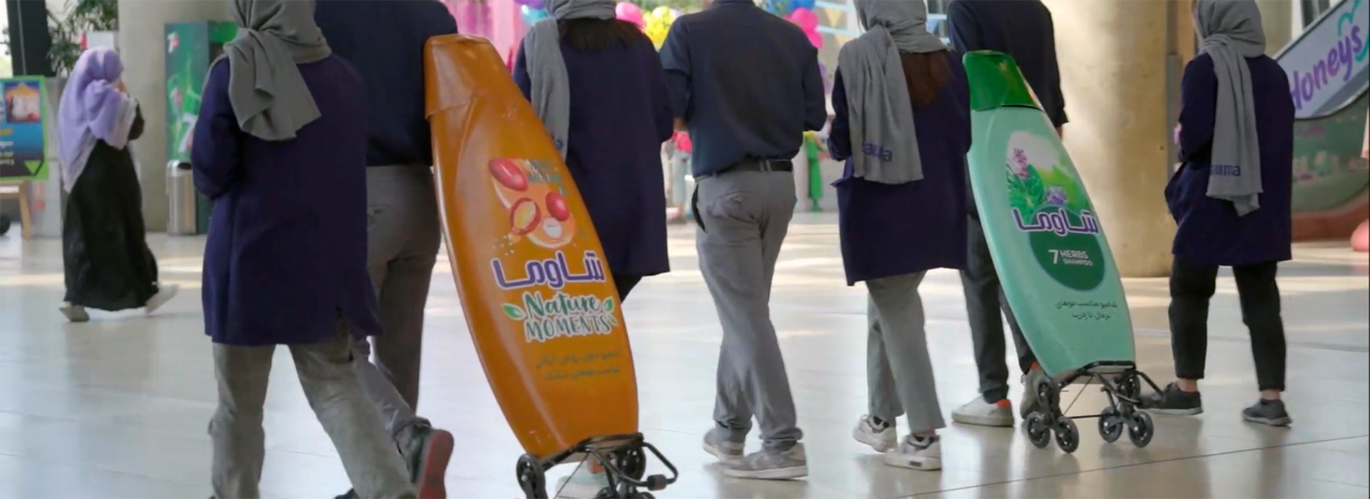 schauma-smart-sampling-trolley-cover
